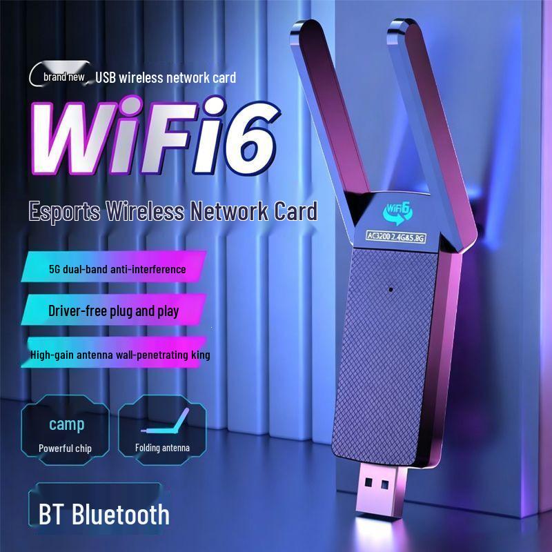 WiFi6 USB Wireless Adapter: Dual-Band Gigabit Network Card & Signal Booster for Desktop/Laptop (Driver-Free)
