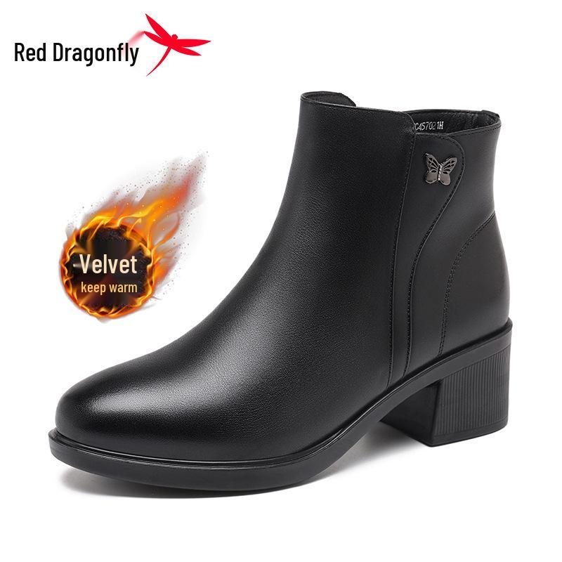 Red Dragonfly Women's High-Heel Winter Boots - Genuine Leather, Height-Boosting, Velvet-Lined, Thickened, High-Top