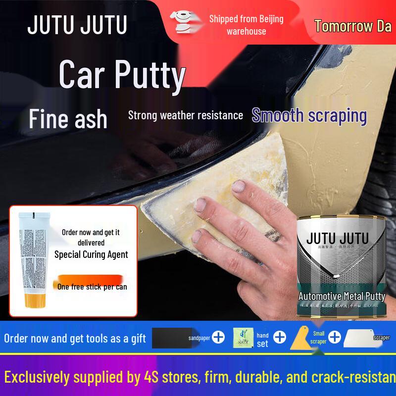 Jutu Metallic Car Body Filler Putty 1KG