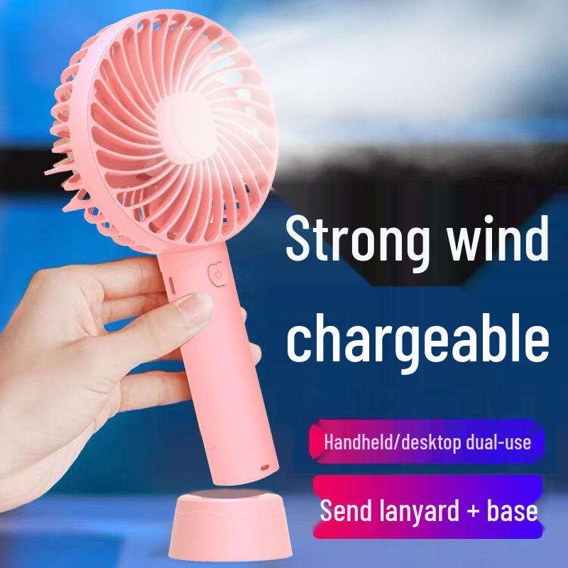 Portable USB Rechargeable Silent Mini Desktop Fan Standard Plug-in Pink