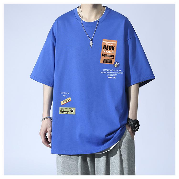 Men's Trendy Pure Cotton Short Sleeve T-shirt for Teens and Juniors - Stylish Summer Top