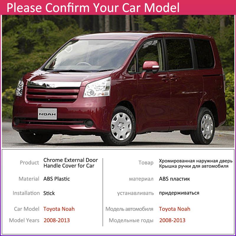 For Toyota Noah NAV1 Voxy R70 2008~2013 Chrome Exterior Door Handle Cover Car Accessories Stickers Trim Set 2009 2010 2011 2012