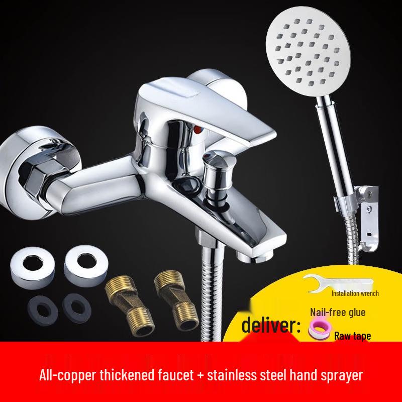 TLXT Wall-Mounted Shower & Bathtub Faucet Set