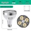 PAR35W LED Track Light Bulb E27 - Ideal for Clothing Stores, Malls, Hotels, and Supermarkets with COB Technology.