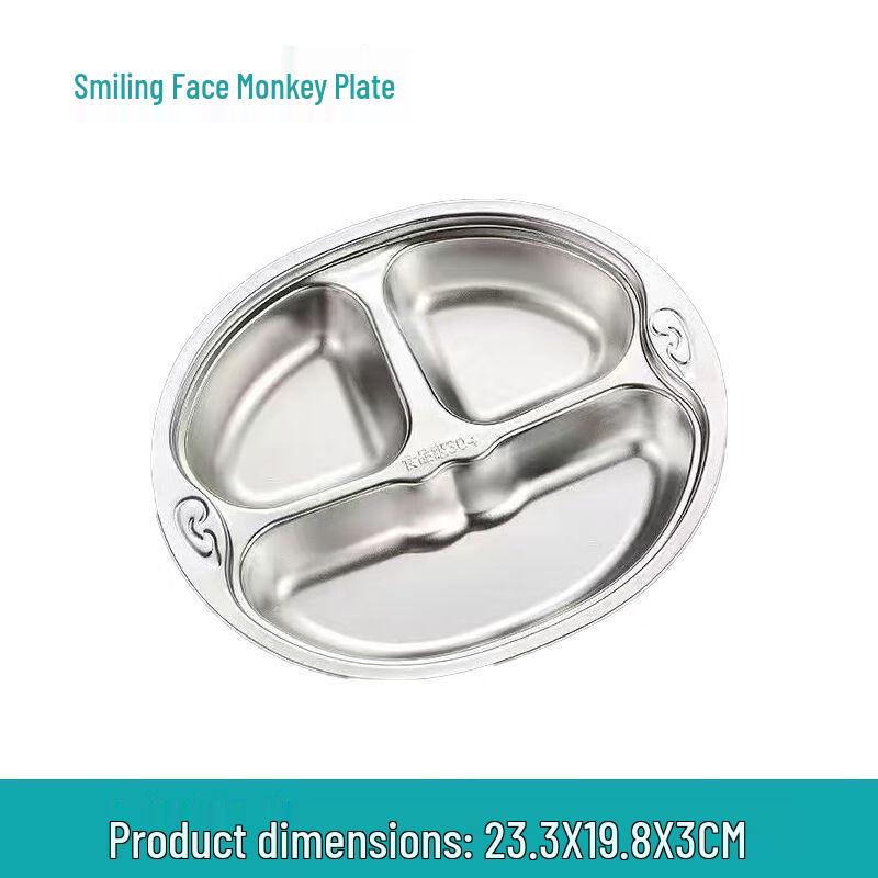 Anmu 304 Stainless Steel Kids Divided Dinner Plate