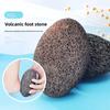 Grinding Stone, Foot Exfoliation, Foot Washboard, Volcanic Stone To Remove Dead Skin, Callus Pedicure, Heel, Household Pure Natural