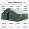 93B Cold Weather Cotton Tent