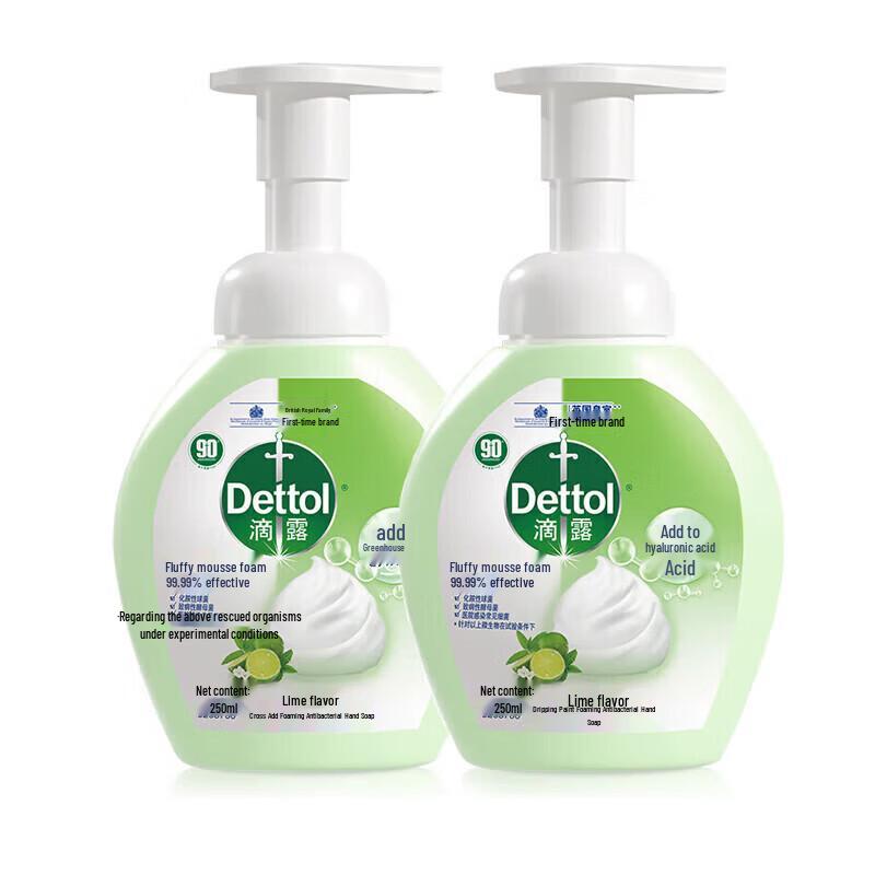 Dettol Kids Antibacterial Foam Hand Wash, Lime Scent (2x250ml)