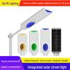 2026 Ultra-Bright Waterproof Solar Outdoor Courtyard Light