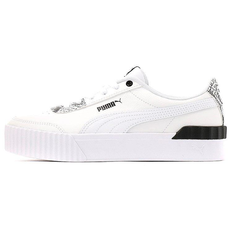 PUMA Carina Lift Ikdienas Apavi Baltiem/Melniem