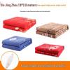 Xin Jingzhou Smart Temperature Control Electric Blanket