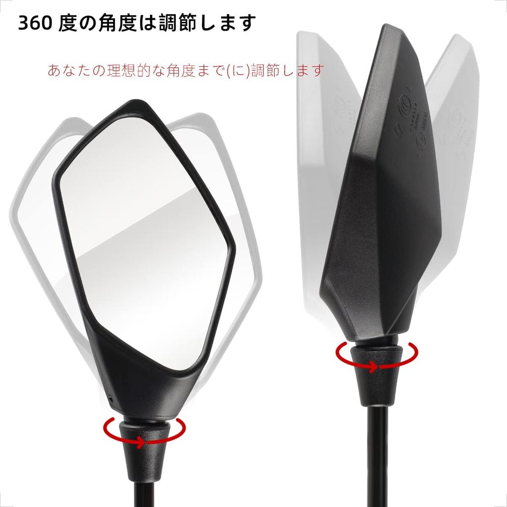 Miroirs Moto Gauche et Droite Evermotor avec Vis 8mm Compatibles avec et Miroirs Suzuki, 10mm, Jeu, Adaptateurs, Yamaha, Honda,