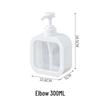 OIMG Large Capacity Pump Dispenser Bottle
