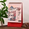 Calendrier Ornement de Bureau Créatif Style Chinois Année du Cheval 2026
