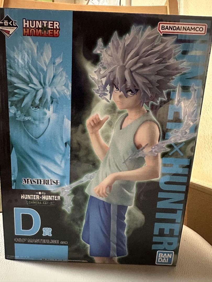 

[USED] HUNTER x HUNTER Killua Zoldyck D Prize Figure