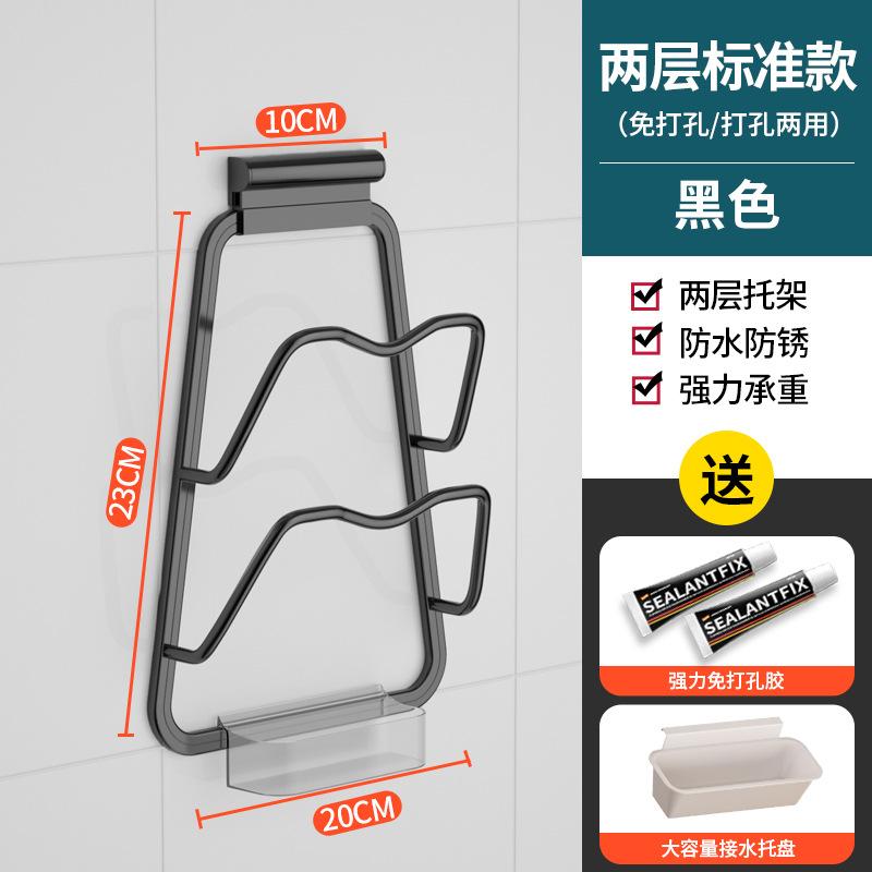 3 Layer Wall-Mounted Pot Pan Lid Storage Holder No Punching Self-Adhesive Household Kitchen Pan Lid Organizer Pot Cover Rack
