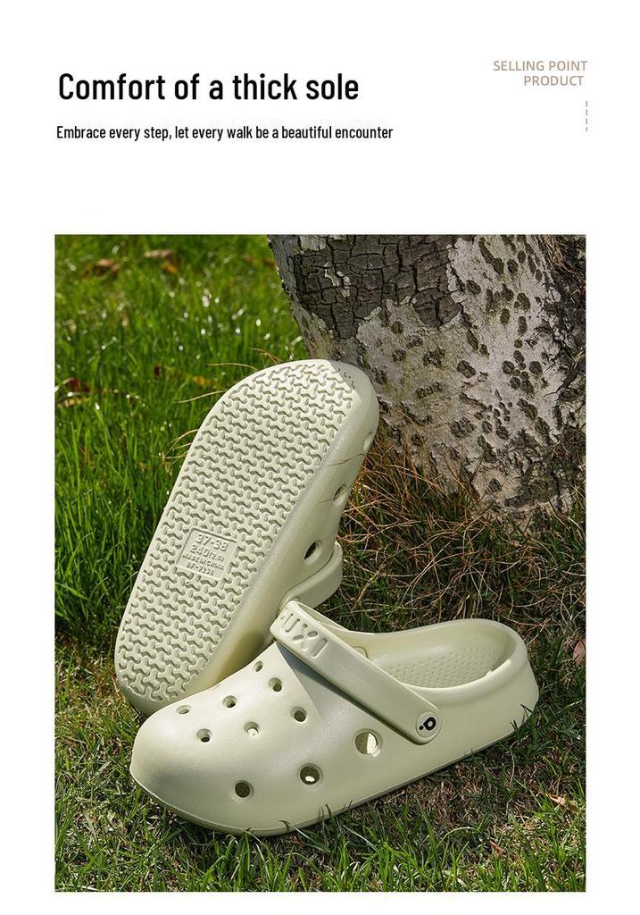 Puxi Feiyun Women's Summer Breathable Non-slip Couple Fashion Beach Slippers
