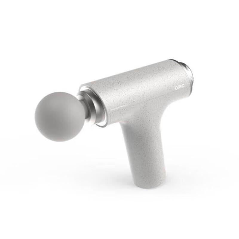 

Breo Sport-M0210 Mini Portable Fascia Massage Gun