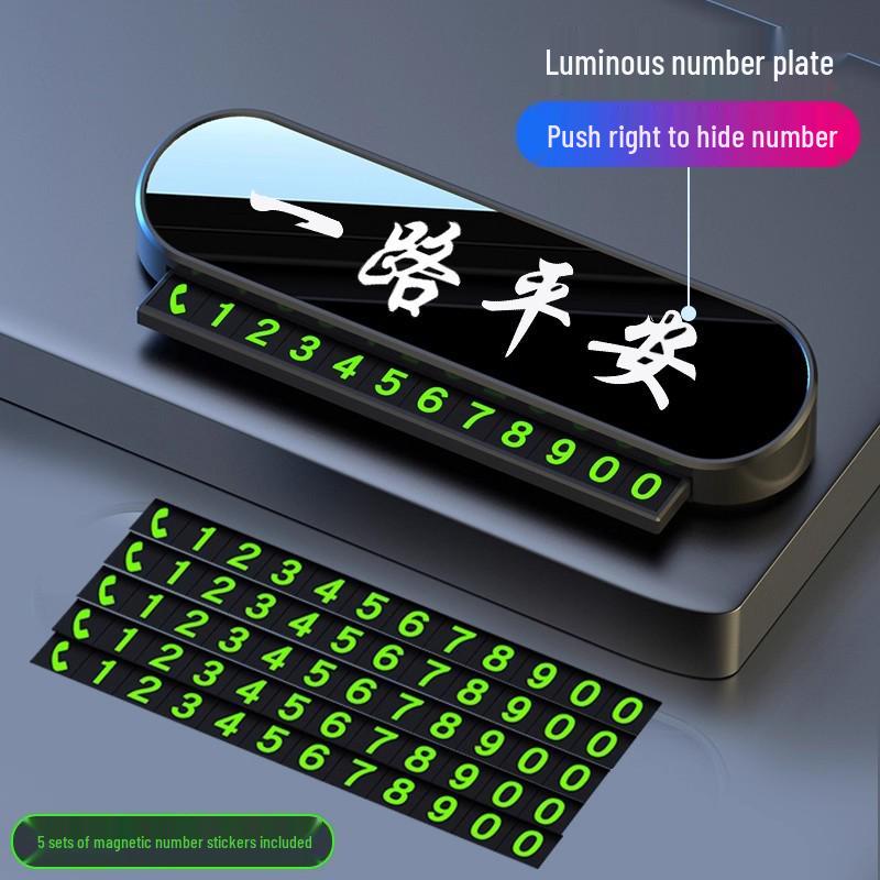 Laser-Engraved Temporary Parking Phone Number Signs for BYD Qin L/PLUS/EV/PRO (Concealable)