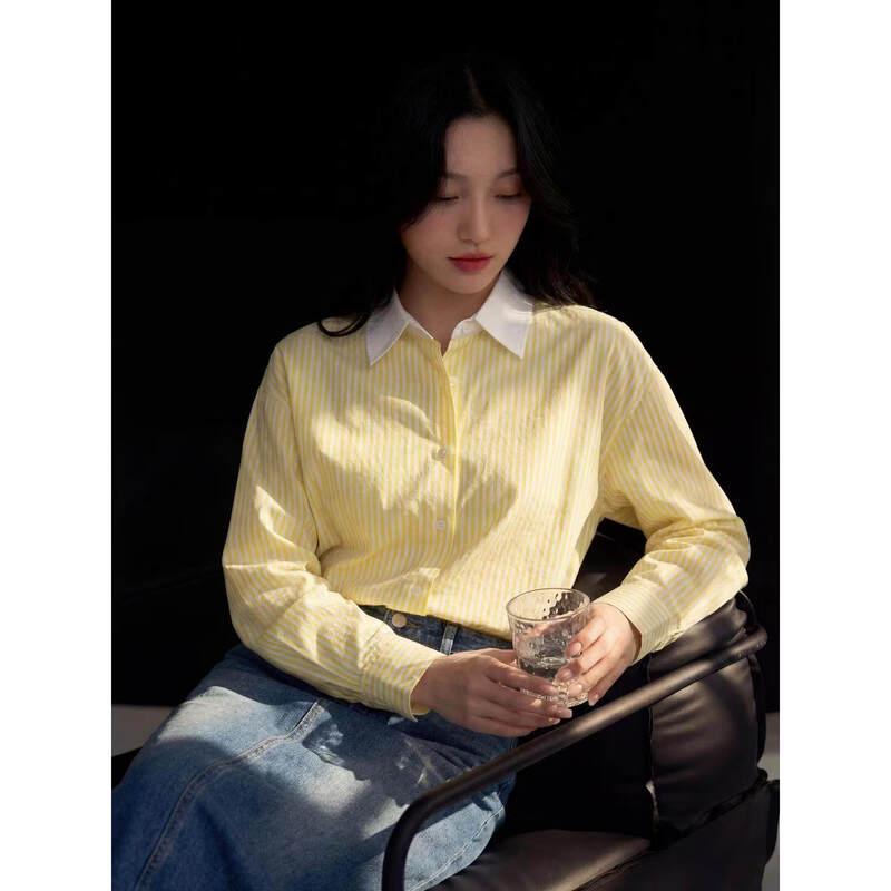 Basic House Women's Striped Polo Collar Loose Shirt