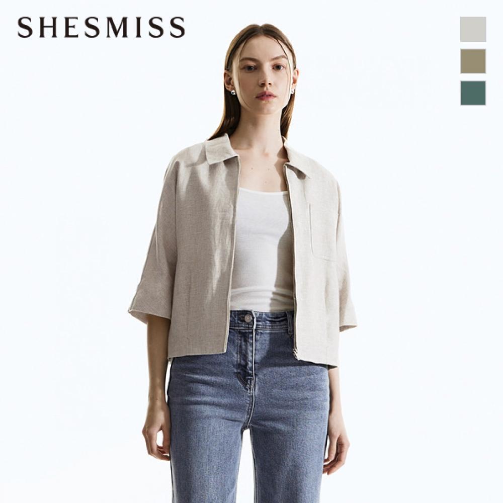 

Джемпер с воротником из льна Shs Miss Swwjpn31040 beige/55