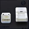 White 5 Pin 0.7mm Female or Male Auto Wiring Unsealed Connector Car Plug 6098-3810 90980-12365 90980-12366