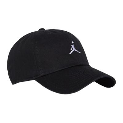 Nike Casquette de baseball en coton avec logo Casquettes unisexes Noir HQ1963-010