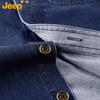 JEEP Men's Washed Cotton Long Sleeve Shirt