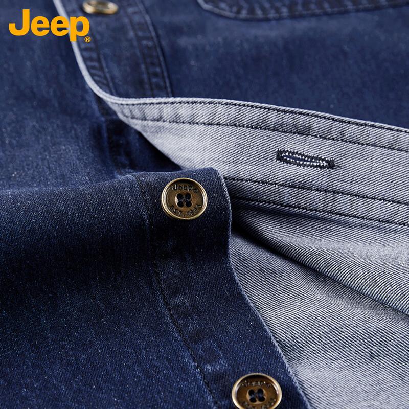 JEEP Men's Washed Cotton Long Sleeve Shirt