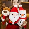 Creative Cartoon Santa Claus Plush Ornaments - Perfect Christmas Gifts & Pillows
