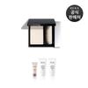 [Special Edition] Airy Powder Primer AD 8.5g