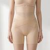 Navava Women High Waist Abdomen Correction Hip Up Briefs 2p Set