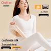 Odifen Women's Cashmere Silk Thermal Underwear Set