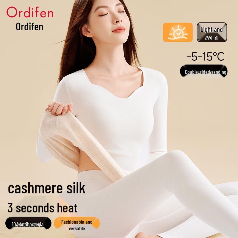 Odifen Women's Cashmere Silk Thermal Underwear Set