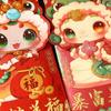 4pcs Hot Stamping Folding Red Envelopes Blessings Printing Red Packet HongBao  Year of The Snake