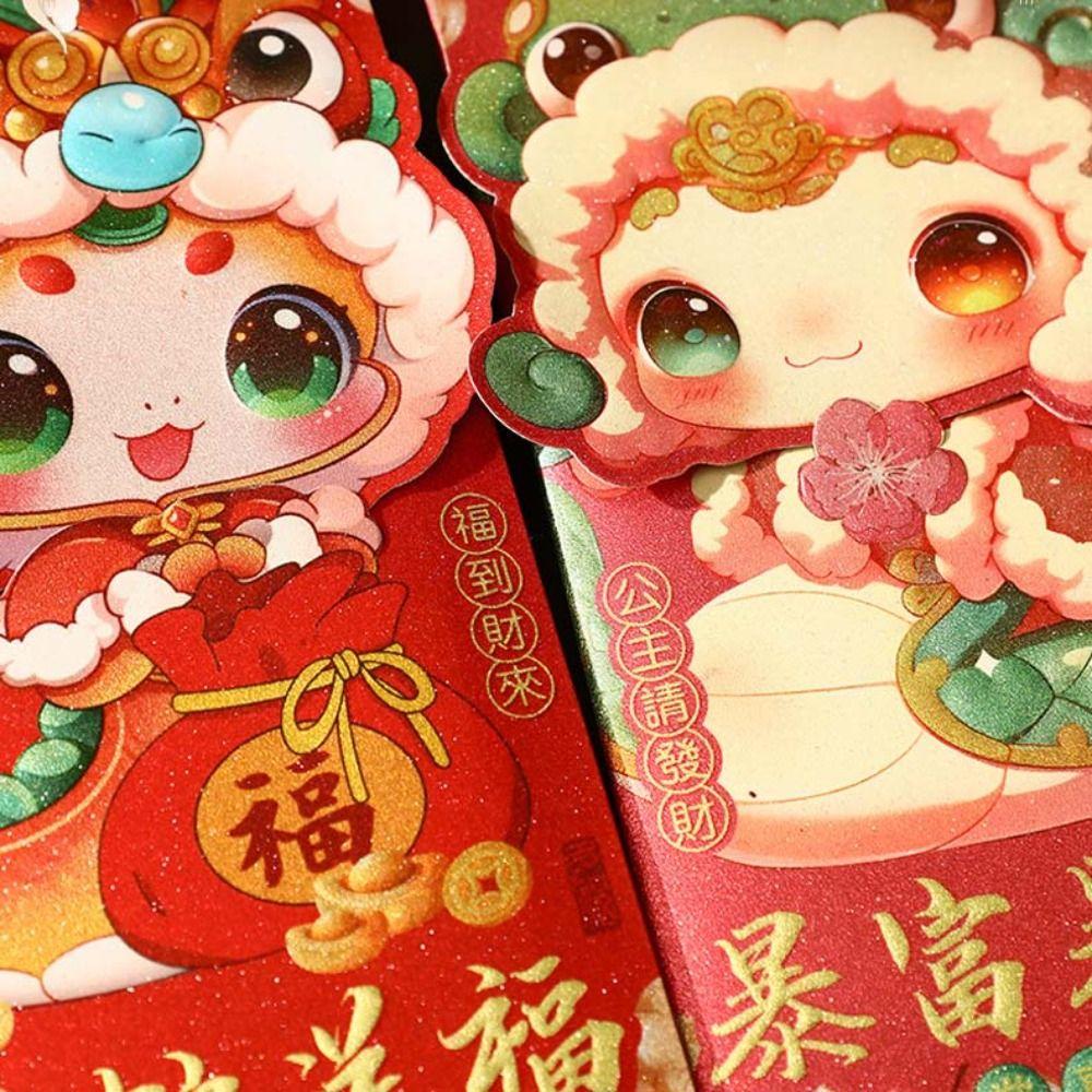 4pcs Hot Stamping Folding Red Envelopes Solid HongBao Creative Red Packet  2025 New Year