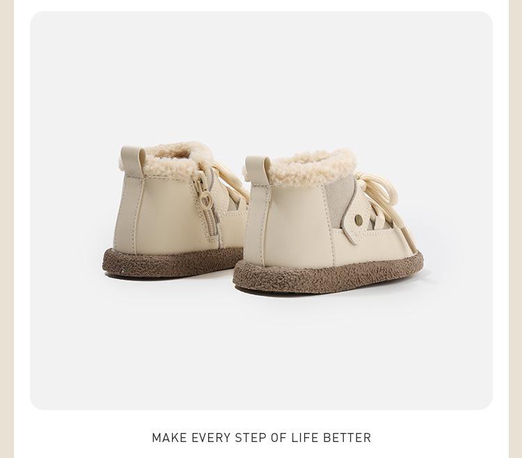 Cozy Infant Boots - Warm Autumn/Winter Footwear for Boys & Girls, Versatile Korean Style Walker Shoes.