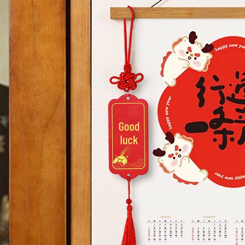 Year of the Snake Auspicious Wooden Wishing Card - Temple Scenic Spot New Year Hanging Decoration
