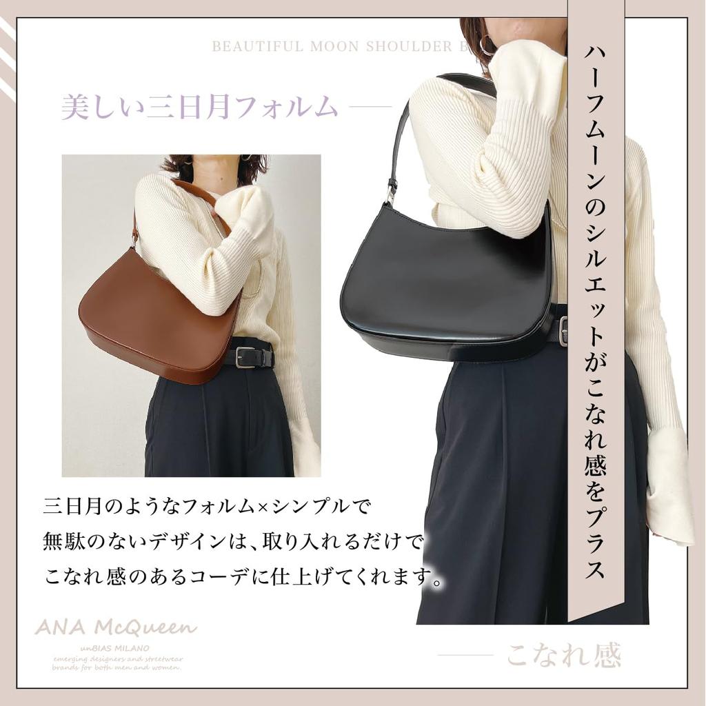 ANA McQueen Half Moon Bag One-Handle (Camel)