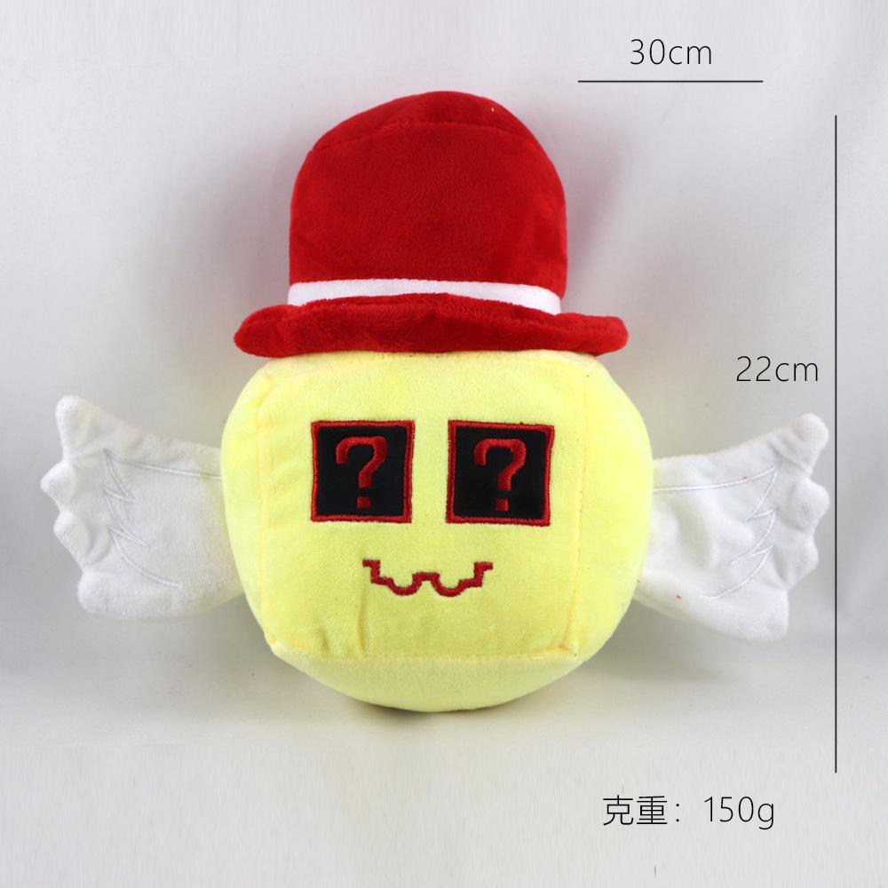 Nové Kradení Brainrot Esok Škola Plyšový Okolní Plyšový Roztomilý Kreslený Ne. 9 Dům Plyšová panenka Hráč Fanoušek Uklidňující dárek