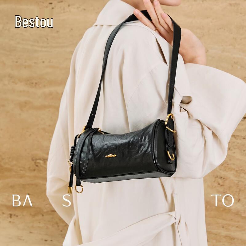 BASTO Women s Luxury Round Shoulder Bag