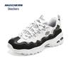 Women's Shell Bear Retro Trendy Dad Shoes 149792