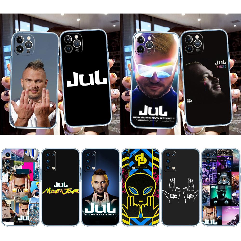 Julien Mari Jul Transparent Phone Case for Motorola Moto G7 G8 G9 G84 G85 G73 G24 G15 Z2 Play Power Plus