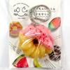 Food Sample French Cruller Looks Like You Want To Eat It 217OK Keychain (Strawberry) -