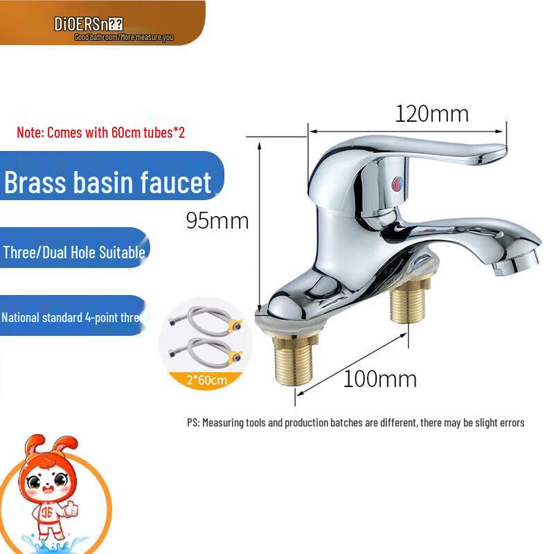 Deer Rotatable Basin Faucet