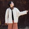 Women's Winter Quilted Ramie Cotton Coat - Vagabond Zen Style Robe