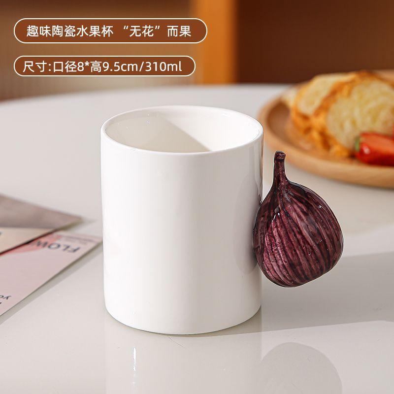Creative Fruit Lemon Strawberry Cup Ceramic Breakfast Milk Mug Exquisite Afternoon Camellia Flower Tea Cup Office Coffee Mug New