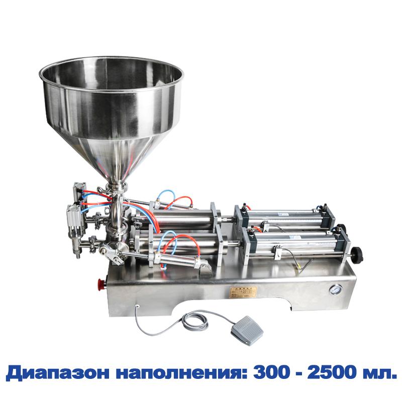 ZONESUN 2 Nozzles Paste Filling Machine Viscous Liquid Shampoo Sauce Cream Lotion Bottle Filler Cosmetic Food Production ZS-GT2