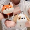 Fox Simulation Cartoon Koala Dog Cat Plush Patter Ring Cute Children Gift Doll