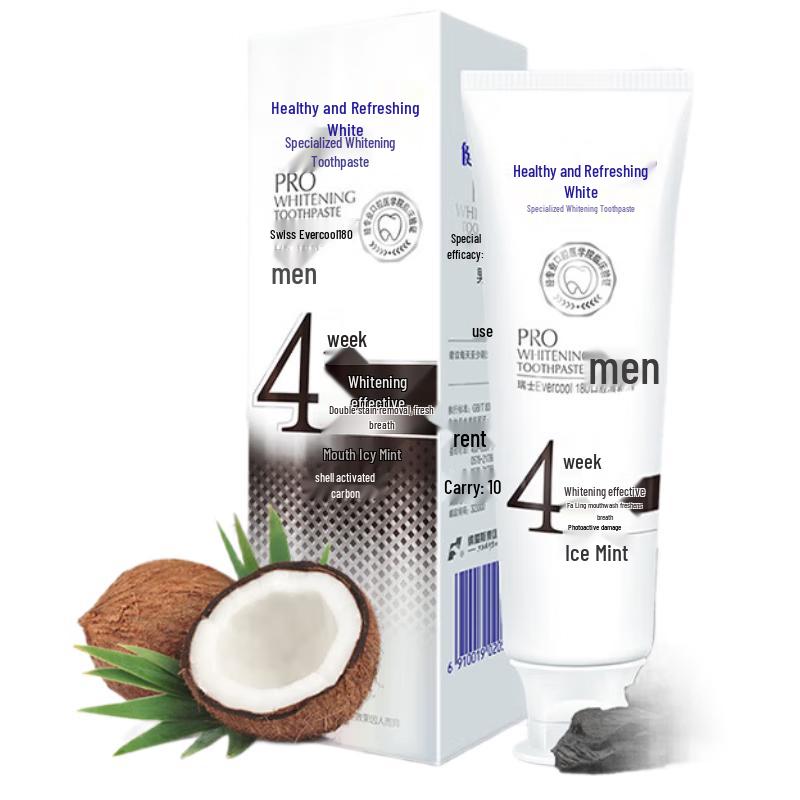 JianShuangBai Men s Whitening Toothpaste